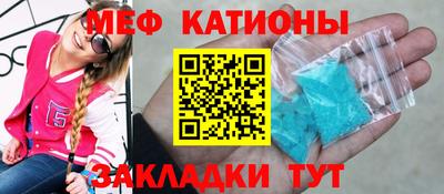 хмурый Краснодар