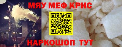 хмурый Краснодар