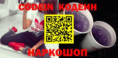 крисы Краснокаменск