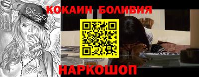 хмурый Краснодар