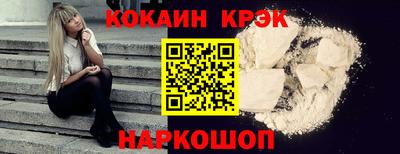скорость mdpv Краснознаменск