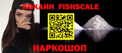 хмурый Краснодар