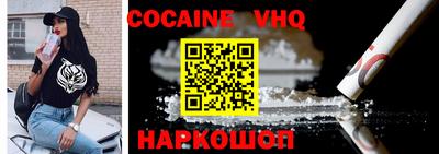 хмурый Краснодар