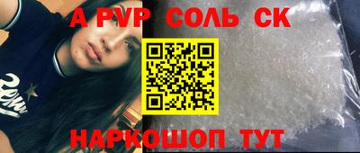 хмурый Краснодар