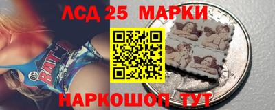 скорость mdpv Краснознаменск