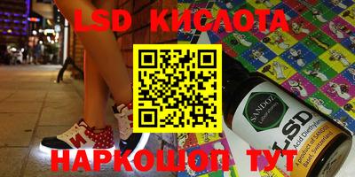 хмурый Краснодар