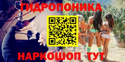 скорость mdpv Краснознаменск
