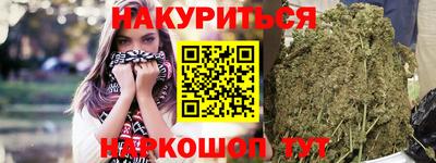 скорость mdpv Краснознаменск