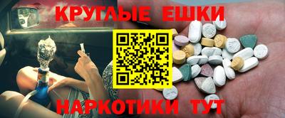 хмурый Краснодар