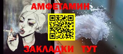 скорость mdpv Краснознаменск