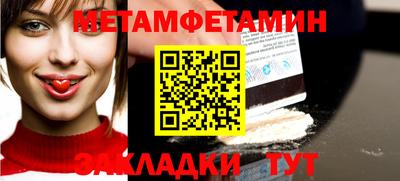 хмурый Краснодар