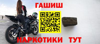 хмурый Краснодар