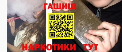 хмурый Краснодар