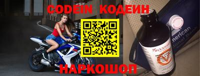 хмурый Краснодар