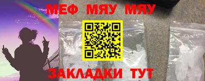 хмурый Краснодар